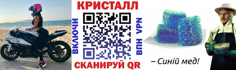 Amphetamine 97% Карабаново