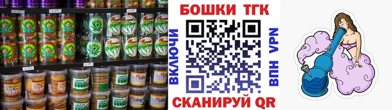 Cannafood конопля  площадка наркотические препараты  Карабаново 