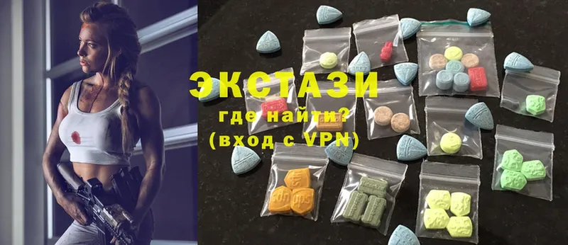 цены наркотик  Карабаново  ЭКСТАЗИ 280 MDMA 