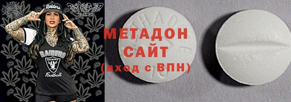 дживик Остров