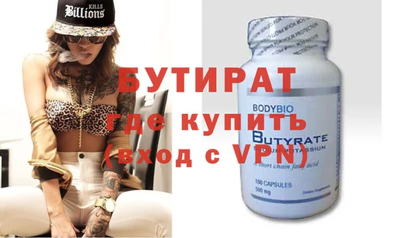 прущая мука Михайловка