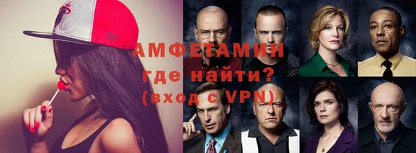 прущая мука Михайлов