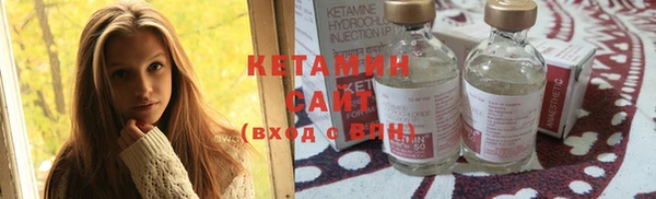 дживик Остров