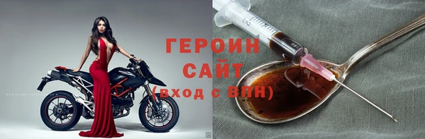 дживик Остров