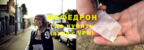 дживик Остров