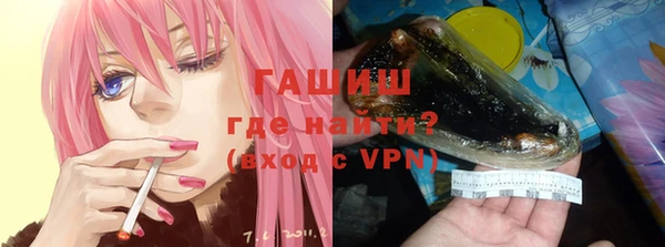 дживик Остров