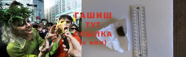 дживик Остров