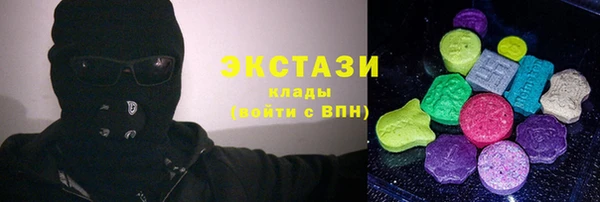 дживик Остров