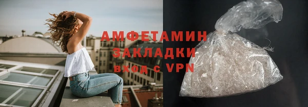 дживик Остров