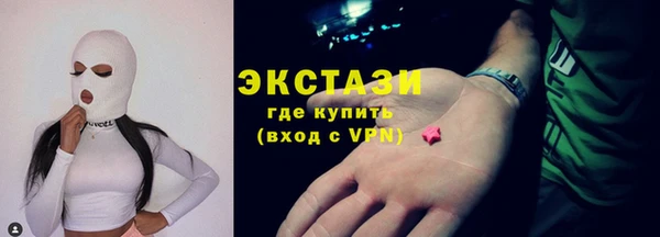 ешки Пестово