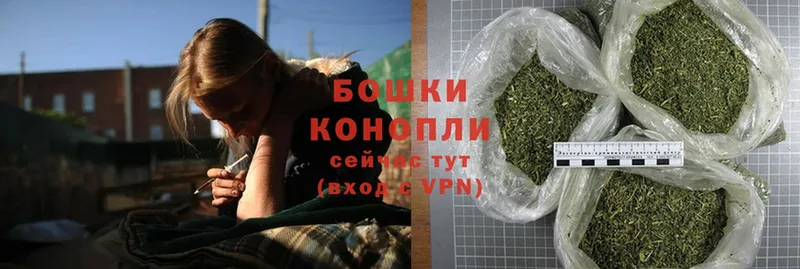 МАРИХУАНА White Widow  площадка Telegram  Карабаново 