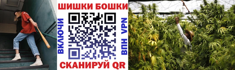 omg зеркало  Карабаново  Бошки марихуана семена 